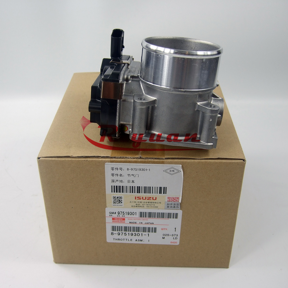 300-1319 471-0275 262-发动机2891活塞环组C9 C9.3 3516B