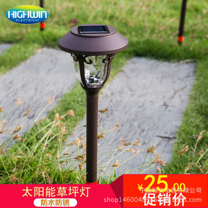 Luces Solares LED para Jardín, Lámpara de Césped Impermeable para Montar en el Suelo, Decoración para Patio, Terraza y Caminos - Product Image 2