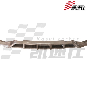 Kit de Carrocería de Fibra de Carbono para Mercedes Clase <span class=keywords><strong>GLC</strong></span> W253 Coupé, Lip Delantero para Parachoques - Product Image 2