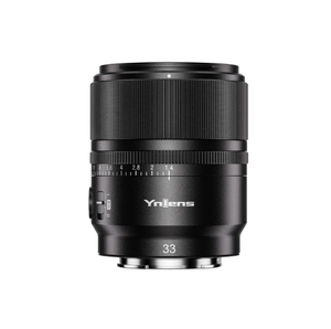 ยงนัว YN33mm F1.4S F1.4Z DA DSM WL, เลนส์ APS-C สำหรับกล้องมิเรอร์เลส <span class=keywords><strong>Nikon</strong></span> <span class=keywords><strong>Z</strong></span> Mount Z30 Z50 - Product Image 6