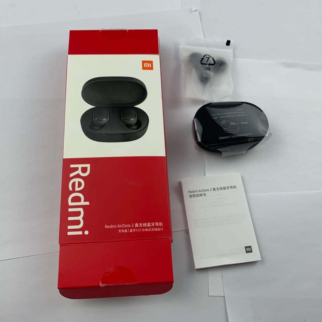 Auriculares Global Mi Wireless Earbuds Basic in Ear Gaming