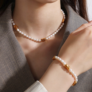 Pearl Necklace <b>Bracelet</b> <b>Set</b> Imitation Pearl Gold Accents Women's Party Jewelry Fashion Light Luxury <b>Set</b> - Product Image 4