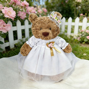 Vêtements pour poupée ours Barcelone [Uniquement en tissu] 28/36/47CM, costume à carreaux noir et blanc pour poupée de mariage - Product Image 6