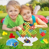 Jeux d'empilage d'équilibre pour enfants, jouet de puzzle pour tout-petits, jouets sensoriels éducatifs Montessori pour les enfants de 3 ans, blocs de construction de tours, cadeaux pour enfants