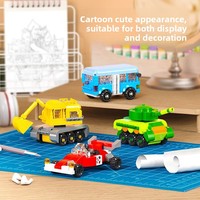 NOUVEAU Blocs de construction en plastique de voiture de dessin animé, jouet éducatif à assembler à petites particules, unisexe, pour adolescents et adultes, arcade