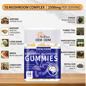 <strong>Brain</strong> Booster Mushroom Gummies - Enhances Clarity, Energy &amp; Immunity, with Lion's Mane,Sea Buckthorn &amp; Shiitake,&amp; <strong>Walnut</strong>, 60 - Product Image 5