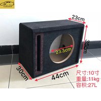 Caisson de basses passif HIFI de 12 pouces, boîtier vide en panneau HDF nid d'abeille, enceinte inversée pour voiture, bricolage audio