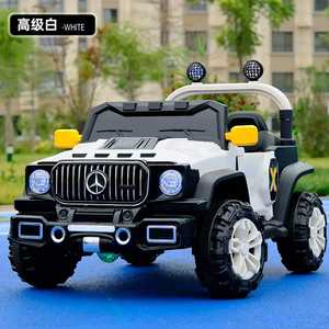 批发最新12v儿童电动汽车/遥控粉色女孩电池充电儿童越野车<span class=keywords><strong>2</strong></span>-12年 - Product Image 5