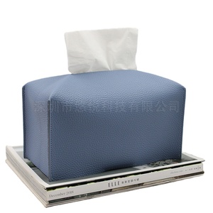 Tissue Box Price Optimization Office PU Leather Tissue Box High-end Square Tissue Box