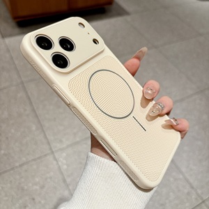 Nouvelle Arrivée <span class=keywords><strong>Coque</strong></span> de Téléphone Magnétique Simple en Maille Mate Anti-Choc à Dissipation Thermique Housse de Protection Rigide pour <span class=keywords><strong>iPhone</strong></span> <span class=keywords><strong>12</strong></span>/13/14/15/16/17 - Product Image 1