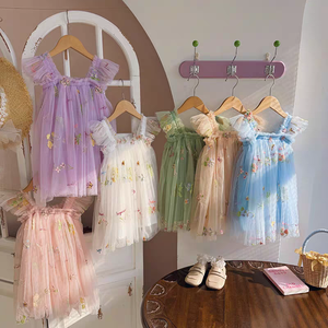 Tissu en dentelle de tulle extensible et doux, brodé style européen, <span class=keywords><strong>multicolore</strong></span>, pour robes de mariée et vêtements féminins – Vente en gros - Product Image 6