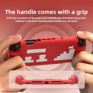 Funda de silicona suave 2025 más nueva para <span class=keywords><strong>Nintendo</strong></span> Switch 2 2025, funda protectora a prueba de golpes, funda de agarre ergonómica para Switch 2 - Product Image 4