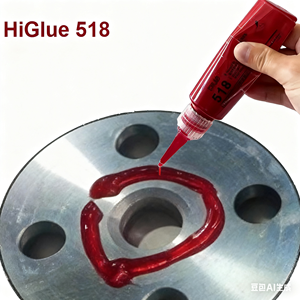 Higlue 518 Scellant Anaérobie Instantané Amovible pour <span class=keywords><strong>Joint</strong></span> <span class=keywords><strong>de</strong></span> <span class=keywords><strong>Culasse</strong></span> <span class=keywords><strong>de</strong></span> Moteur Automobile - Product Image 4