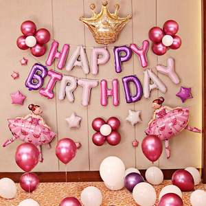ODIS Kit de ballons écologiques pour décorations de fête d'<span class=keywords><strong>anniversaire</strong></span> d'enfants, rentrée scolaire, Halloween, pour créer une ambiance festive, vente en gros - Product Image 1