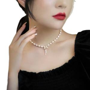 Nuevo Collar de Perlas de Agua Dulce de Lujo de 6-7 mm para Mujer, Cadena de Clavícula Chapada en Oro de 14K con Perlas de Nicho de 6-7 mm, Accesorio Ligero - Product Image 5