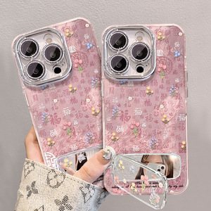 Coque de téléphone mignonne pour iPhone 17 16 15 14 13 12 11 Pro Max, motif poisson bleu, été, style Y2K, dessin animé - Product Image 3