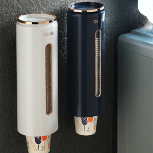 Dispensador automático de vasos de papel CsiJei para montar en la pared, para baño y cocina, en blanco y azul con ribete dorado. - Product Image 2