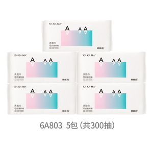 ผ้าเช็ดหน้าคา คา มา 6A803 5 แพ็ค 300 แผ่น ผ้าเช็ดทำความสะอาดผิวหน้าต้านเชื้อแบคทีเรีย - Product Image 1