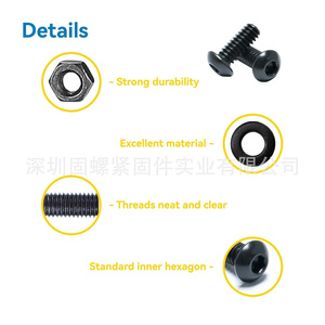 Black Round Head Hex <b>Socket</b> Screws Set 480pcs M3 M4 M5 Nuts Washers For Diy Assembly Fixing - Product Image 3