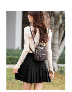 <span class=keywords><strong>Sac</strong></span> <span class=keywords><strong>à</strong></span> <span class=keywords><strong>dos</strong></span> en PU pour <span class=keywords><strong>femme</strong></span>, style streetwear, avec imprimé rétro, grande capacité, fermeture éclair, pour l'école et les voyages de loisirs - Product Image 6
