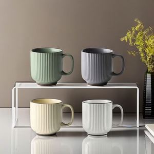 Taza Nórdica de Cerámica de 350 ml, Color Sólido, Minimalista, Personalizada, Ecológica, Apta para Microondas, Regalos Empresariales, con Relieve - Product Image 1