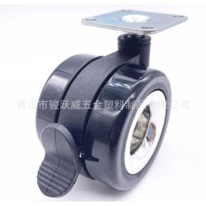 Furniture Casters 60mm Swivel With Brake Silent Universal Wheel For Cabinet - Product Image 3