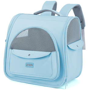 <b>Cat</b> bag, portable <b>backpack</b>, hand-carryable, large capacity, breathable, candy-colored, <b>cat</b>-themed pet supplies. - Product Image 3