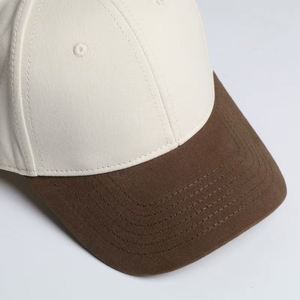 Gorra de Béisbol Bordada con Logotipo Personalizado, Gorra Deportiva de Dos Tonos con Visera Curva - Product Image 3