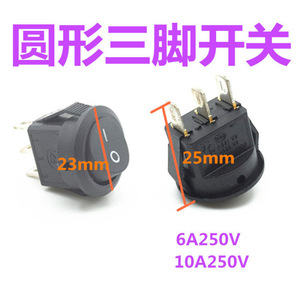 Rocker <b>Switch</b> 3-Pin 23mm 25mm Black Round <b>Power</b> <b>Switch</b> For Electrical Devices - Product Image 2