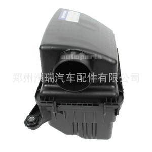 ฝาครอบกรองอากาศฮุนได เอลันตร้า 281103X000 ฝาครอบพลาสติกสำหรับปี 2011 2016 อะไหล่ทดแทน - Product Image 4