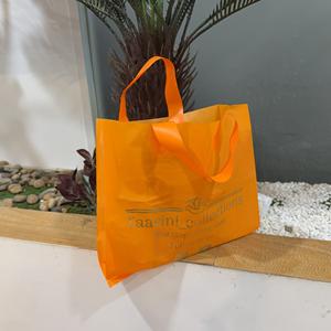 Bolsa de Plástico con Logotipo Personalizado, Bolsa de Compras con Refuerzo Lateral para Pequeñas Empresas, Bolsa de Regalo para Ropa y Zapatos - Product Image 3