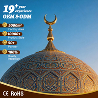 Décoration de mosquée sur mesure pour le Ramadan, croissant de lune classique Halal, spire architecturale islamique