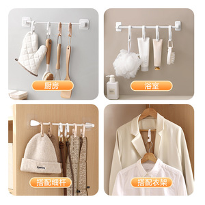 Multifunctional <b>Hook</b> <b>Clip</b> Wall Mounted Storage Organizer Punch Free Double Headed Long Tail <b>Clip</b> For Kitchen Bathroom - Product Image 4