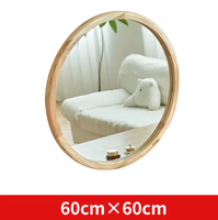 Miroir de maquillage mural USB à LED de style nordique, moderne japonais, en bois massif, couleur personnalisée, anti-explosion, HD, salle de bain