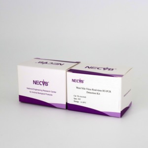 Độ nhạy cao huỳnh quang RT-PCR Kit cho Tây <span class=keywords><strong>Nile</strong></span> sốt virus phát hiện - Product Image 5