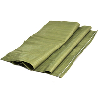 Vente en gros de sacs d'emballage en plastique vides de 25kg 50kg sac en polypropylène PP tissé farine maïs grain riz graines fourragères