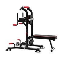 Barre de traction réglable en acier, station de fitness portable pour squats et dips, pour l'extérieur, la salle de sport et l'entraînement à domicile, charge maximale 150 kg
