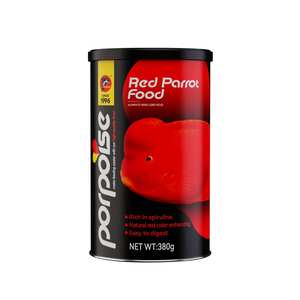 อาหารเม็ดปลานกแก้วสีแดง1กก. ช่วยเพิ่มสีสันให้กับอาหารประจำวัน - Product Image 3