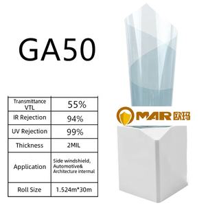 GA50 مخصصة عالية الجودة ملصقات زجاج السيارة بالجملة ، سعر جيد فيلم نافذة السيارة ، تصنيع فيلم تلوين نافذة السيارة - Product Image 3