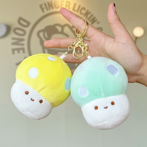 Llavero de peluche de hongo adorable de 12 cm, muy vendido en mercados de pulgas, colgante para bolso, muñeco de máquina de garras, regalo para eventos - Product Image 2