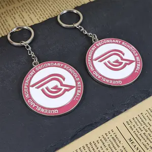 Keychain Manufacturers Wholesalers Personalized Design Custom Name Logo Animal Molds Fashion Enamel Metal Netball Keychain