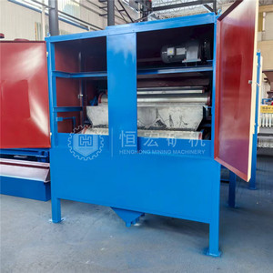 Séparateur magnétique à tambour sec pour poudre fine, 2 à 10 tonnes par heure - Product Image 4