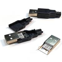 Connecteur mâle USB 4 broches à souder soi-même, kit de charge USB, tête plaquée or, ensemble de trois pièces