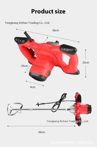 Mesin Pengaduk Listrik untuk Plester, Semen, Mortar, Cat, dan Pelapis - Product Image 4