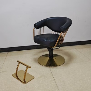Chaise de barbier moderne de haute qualité, réglable en hauteur, salon de beauté, multifonctionnelle, en cuir, en acier, meubles, vente chaude - Product Image 5