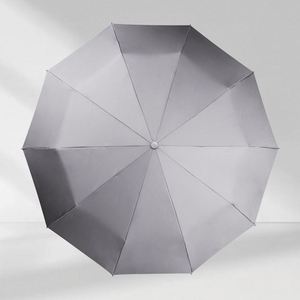 <b>Outdoor</b> Satisfaction Guarantee Wedding <b>Umbrellas</b> Functional 3 Fold <b>Umbrella</b> with Bag Hook - Product Image 1