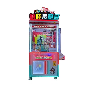 เครื่องเล่นเกมรุ่นใหม่ - เครื่องตกปลา - ใช้เหรียญภายในและเหมาะสำหรับห้างสรรพสินค้า - Product Image 2