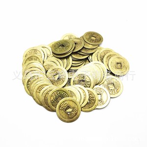 Monedas de Aleación del Rey de las Diez Dinastías, 24mm, Imitación de Moneda de Cobre de la Dinastía Qing, para Ceremonias Religiosas, Joyería Coleccionable - Product Image 3