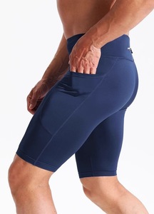 Pantaloncini da basket a compressione ad asciugatura rapida da uomo, pantaloni da maratona a cinque punti <span class=keywords><strong>con</strong></span> tasca posteriore, pantaloncini attillati in seta ghiacciata per la corsa - Product Image 5