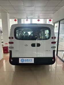 SAIC <span class=keywords><strong>Maxus</strong></span> Dana V1 LWB, Furgoneta Eléctrica MPV de Techo Bajo, 7 Asientos, CATL 50kWh, 350km de Autonomía, Transporte de Pasajeros con Cero Emisiones - Product Image 2